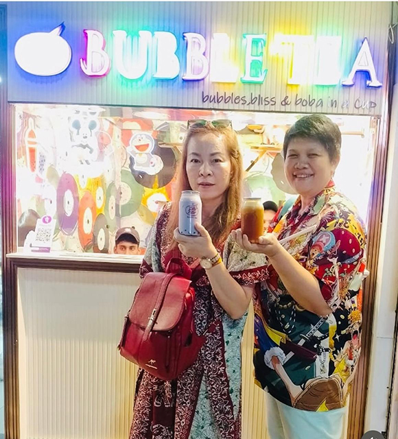 WaveMall